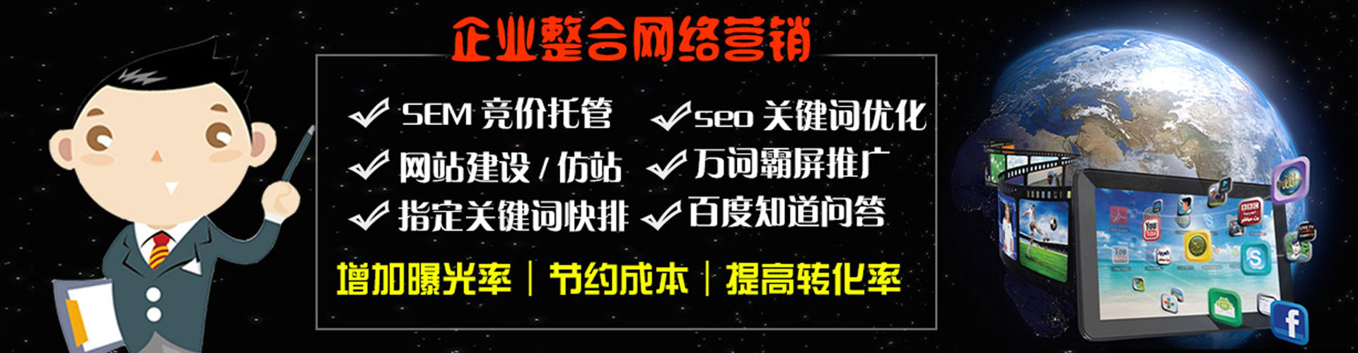庄浪微信信息流
