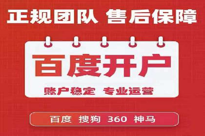 抖音信息流广告助力商家实现销售增长的真实案例