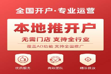 案例分析：今日头条信息流对社交媒体的影响